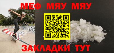 наркотики Новодвинск