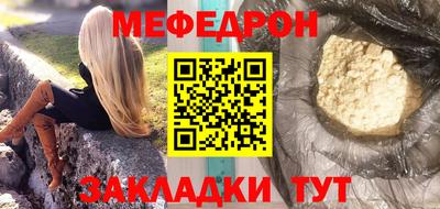 наркотики Новодвинск