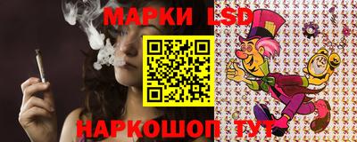 наркотики Новодвинск