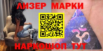 наркотики Новодвинск