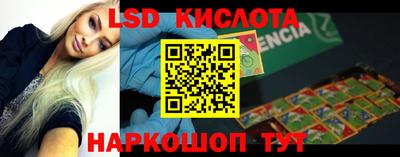 мяу мяу мука Новозыбков