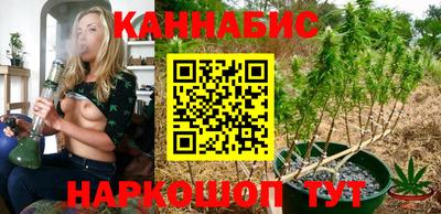 амфетамин Новокубанск