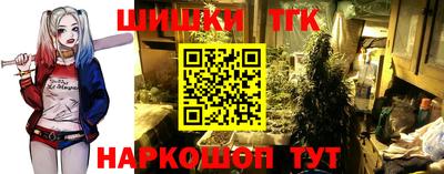 амфетамин Новокубанск