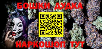 амфетамин Новокубанск