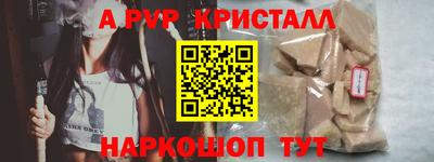 наркотики Новодвинск