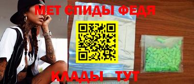 наркотики Новодвинск