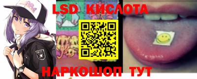 мяу мяу мука Новозыбков