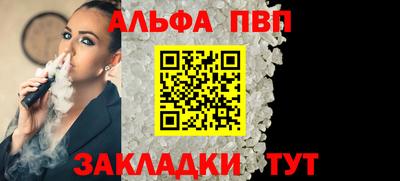 наркотики Новодвинск