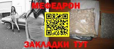 наркотики Новодвинск
